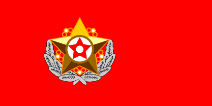 [Supreme Commander - Head of State]